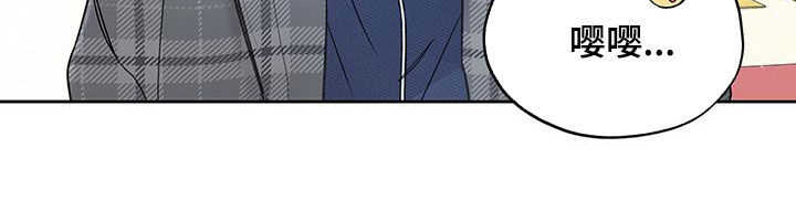 第36章：搞不懂22