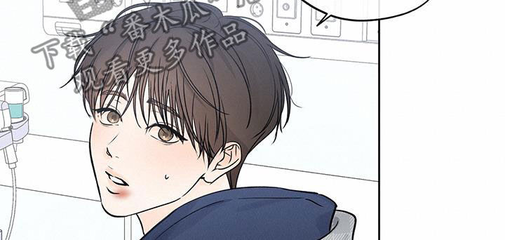 第35章：把他除掉14