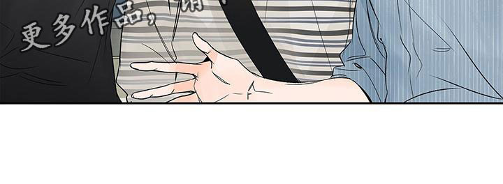 第4章：路上遇见25
