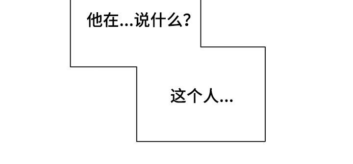 第32章：迷恋25