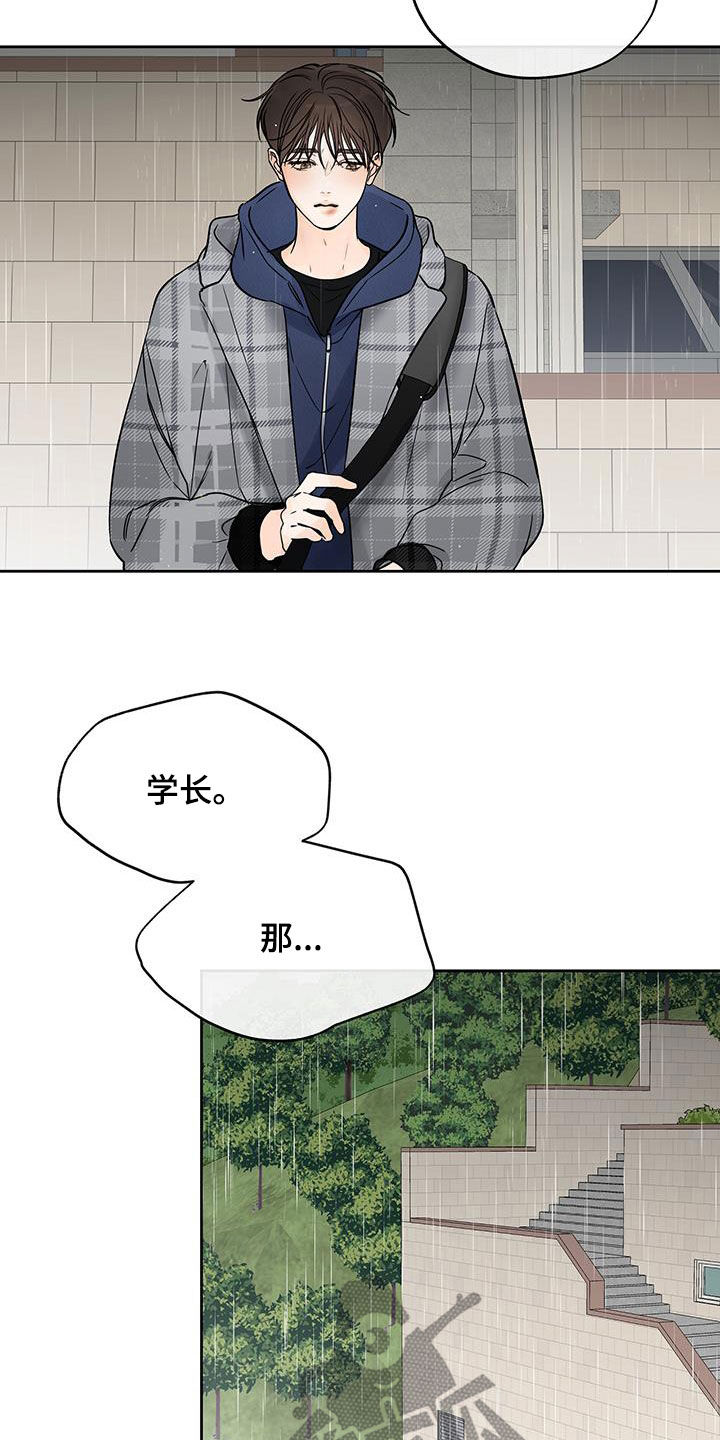 第34章：你走吧21