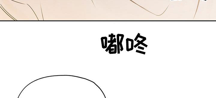 第31章：要不要试试19