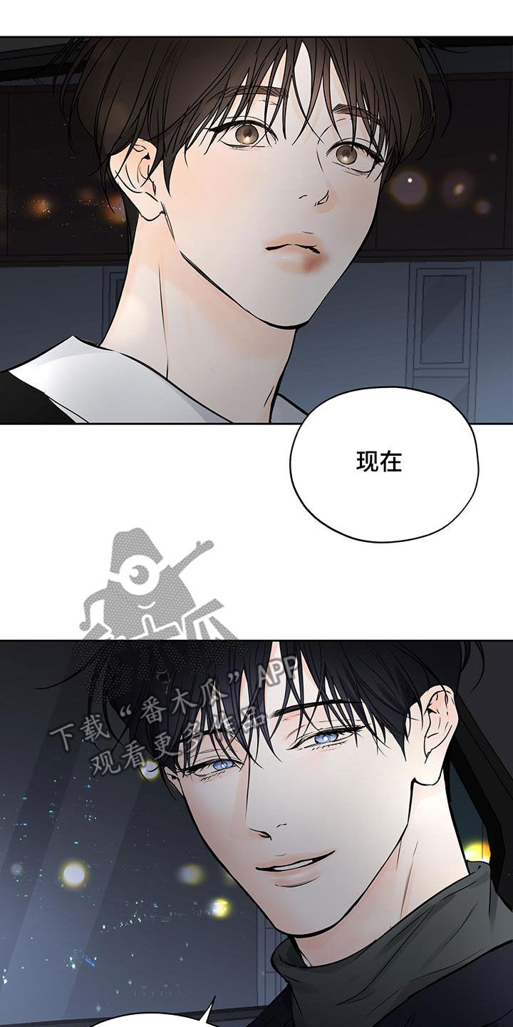 第25章：一个就够了6