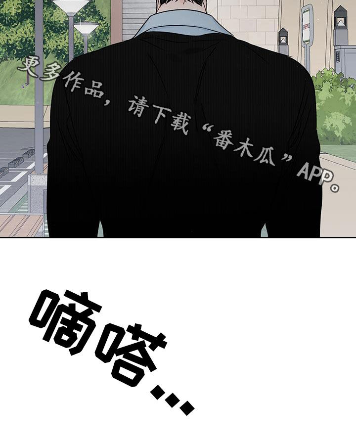 第33章：不想共享21