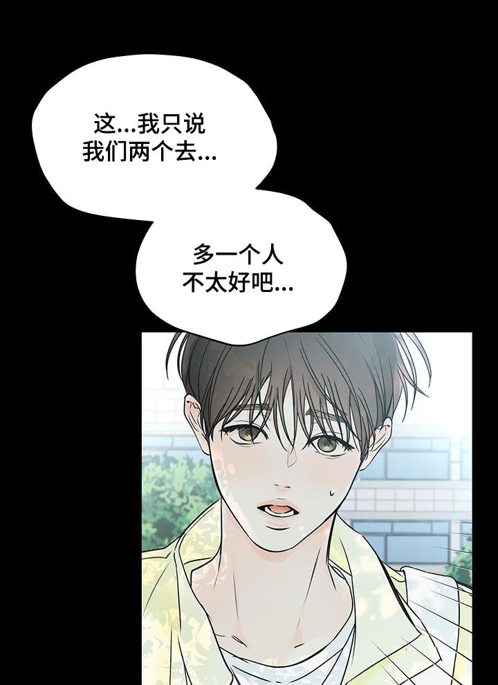 第32章：迷恋9