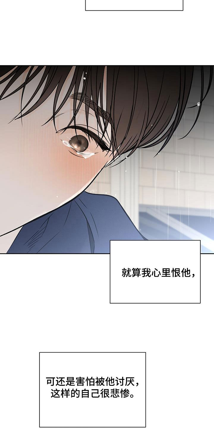 第34章：你走吧10