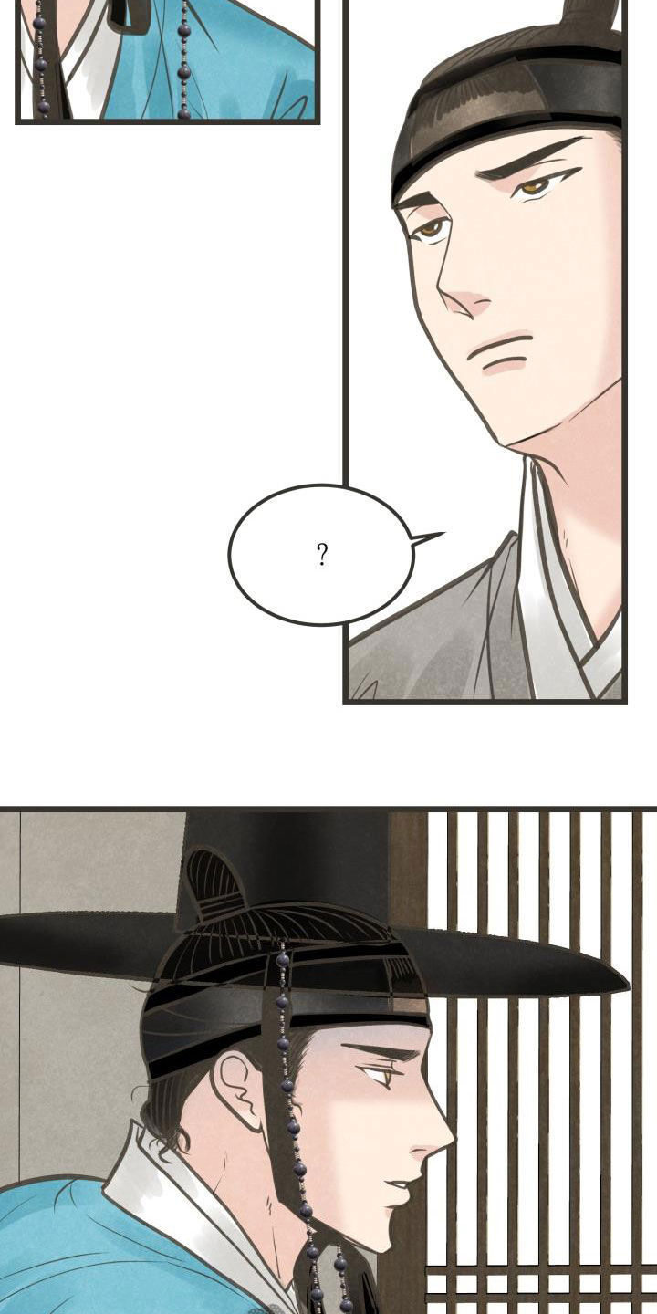 第49章：沉迷8