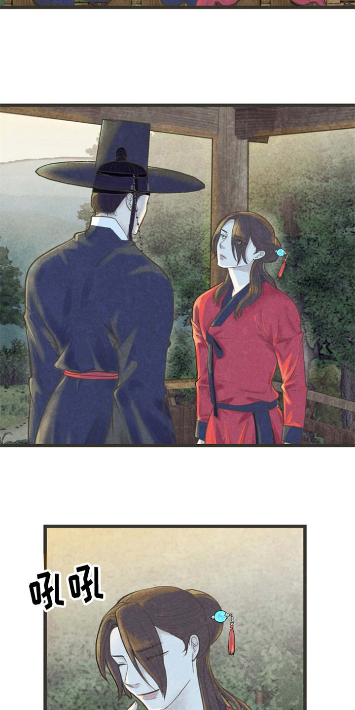 第13章：可以考虑19
