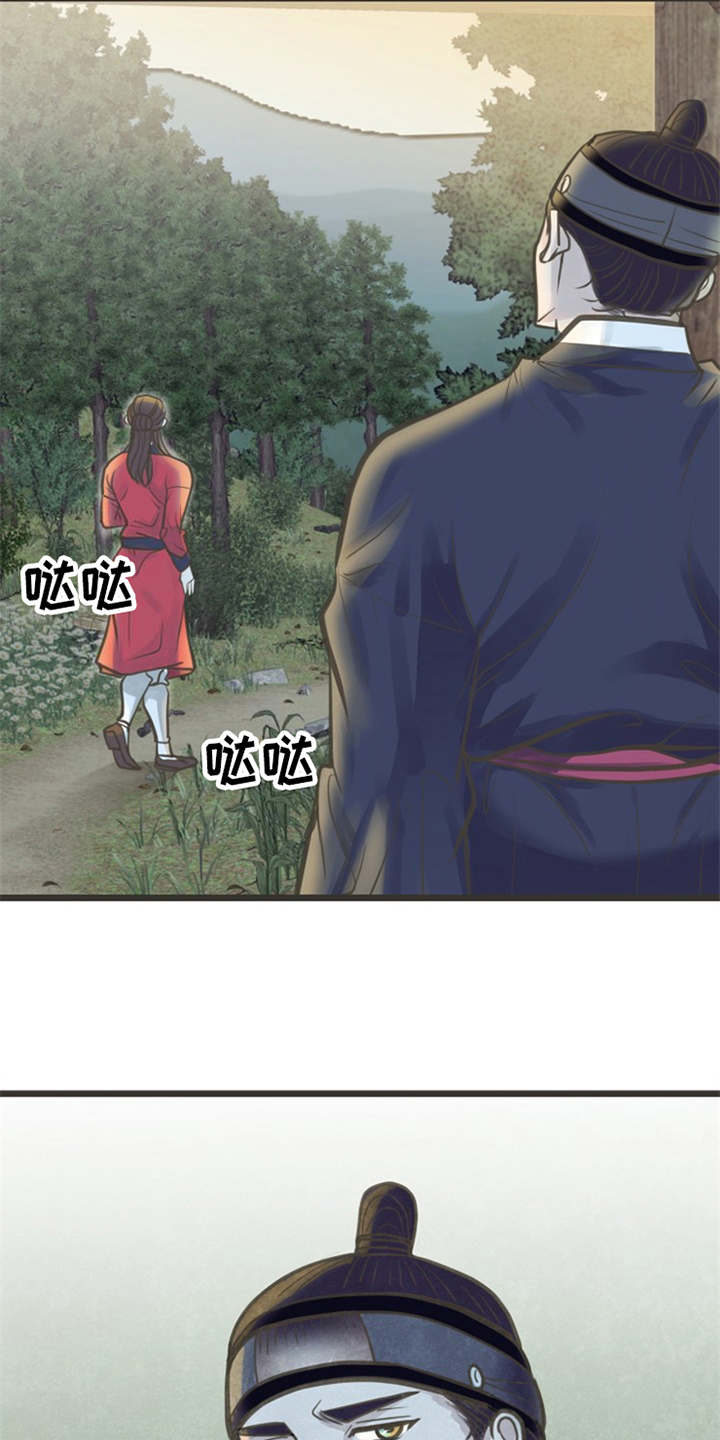 第14章：到此为止15