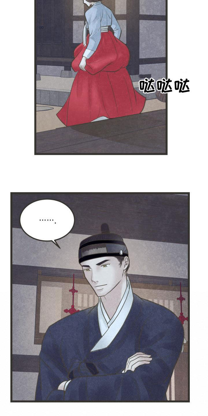 第65章：今晚归我8