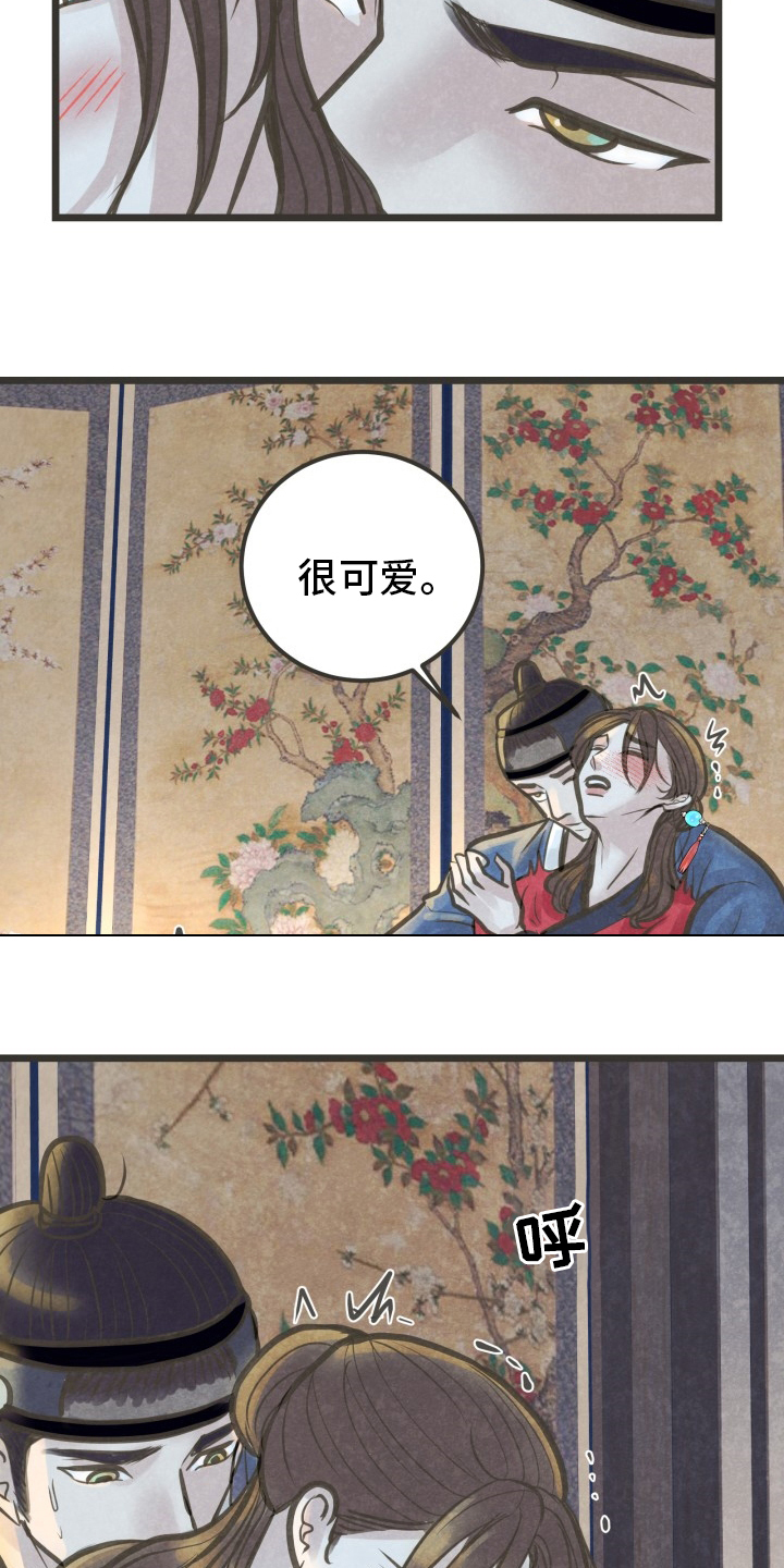 第39章：放手15