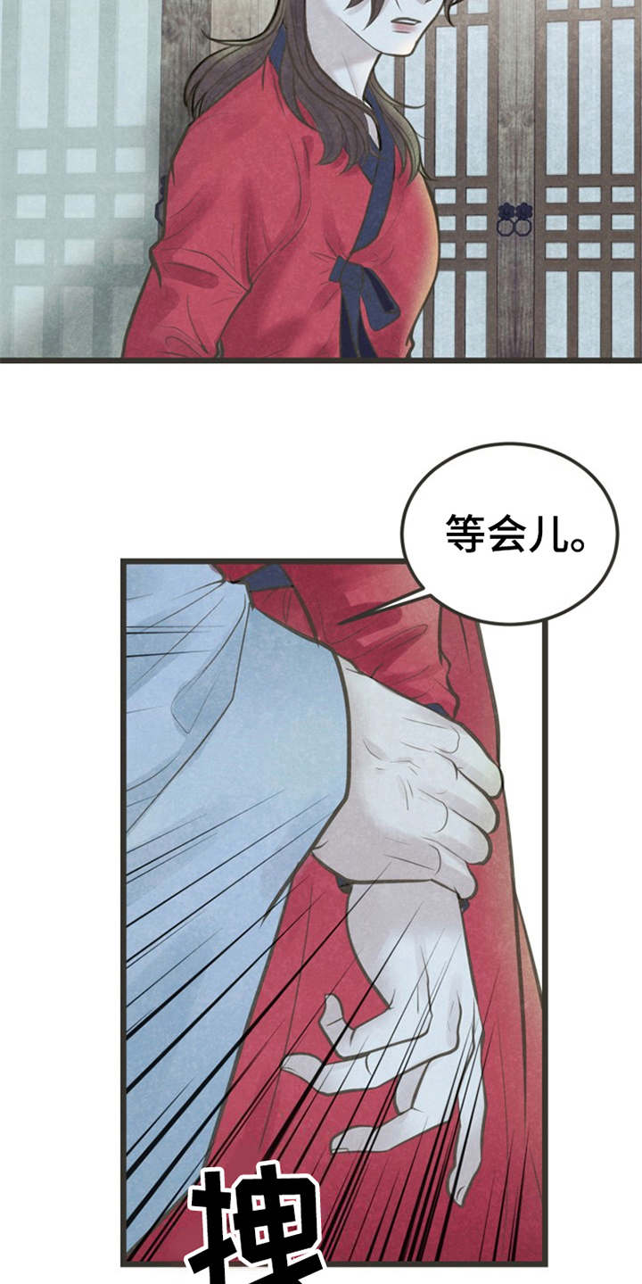 第17章：很在意5