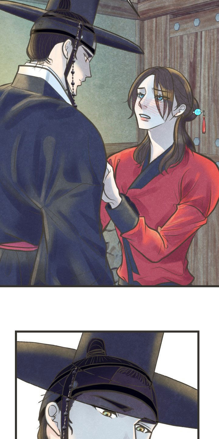 第23章：喝醉15