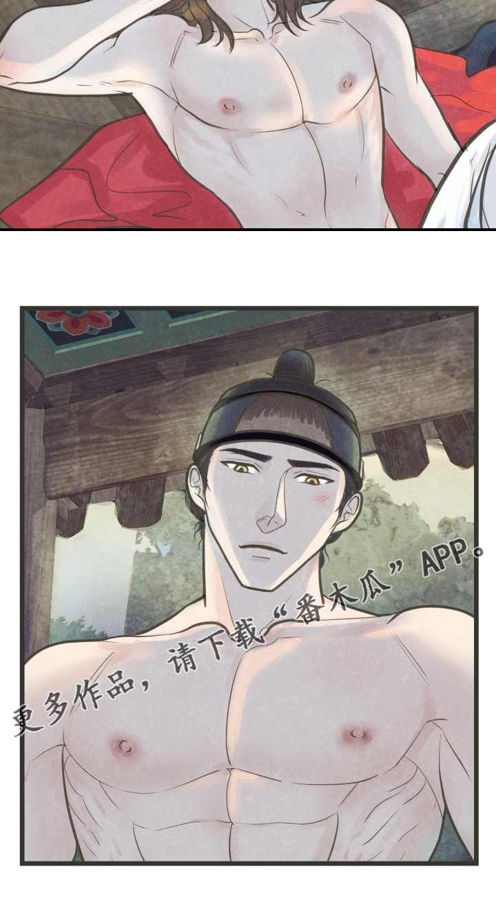 第34章：证明21