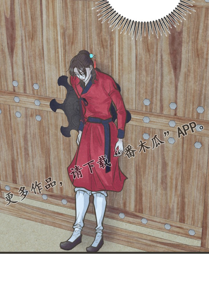 第40章：为什么不来20