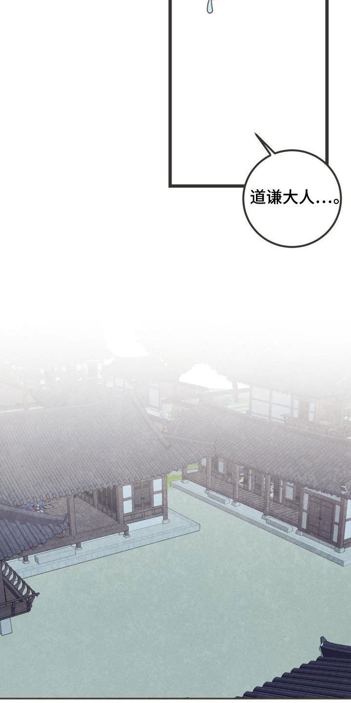第60章：翻墙7