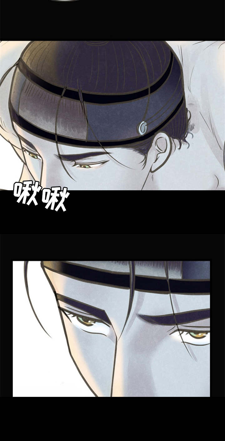 第22章：都怪他8