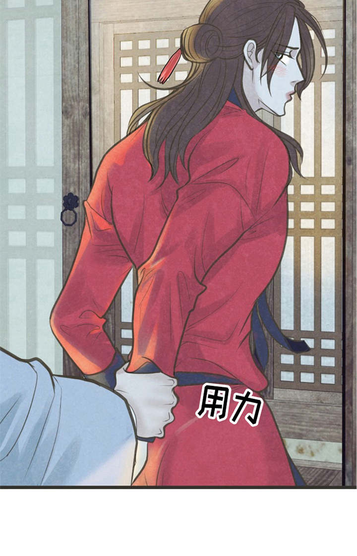 第17章：很在意7