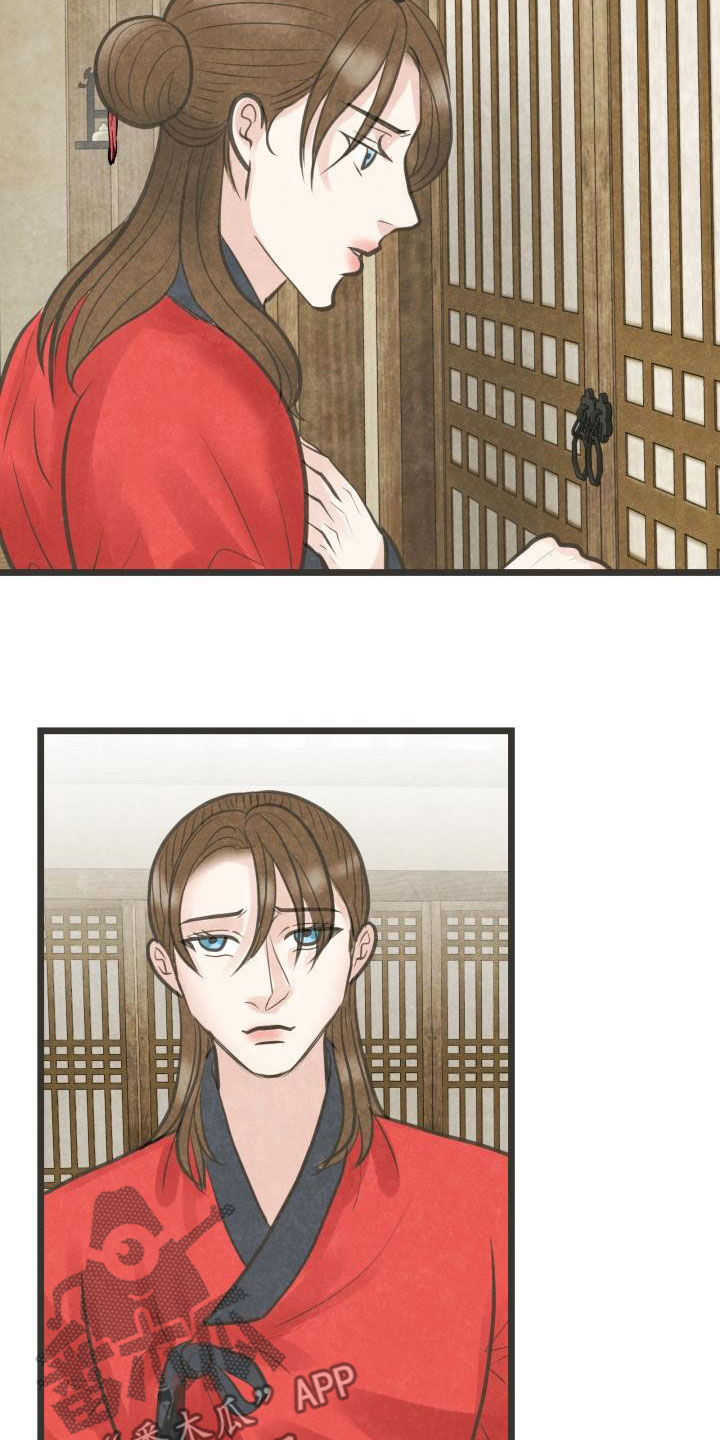 第55章：夫人找你14