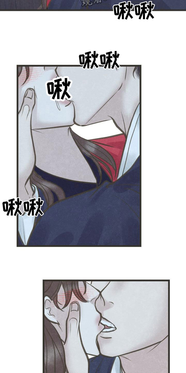 第63章：归属15