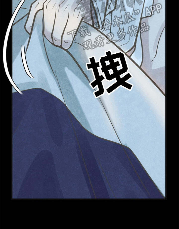 第8章：教教你7