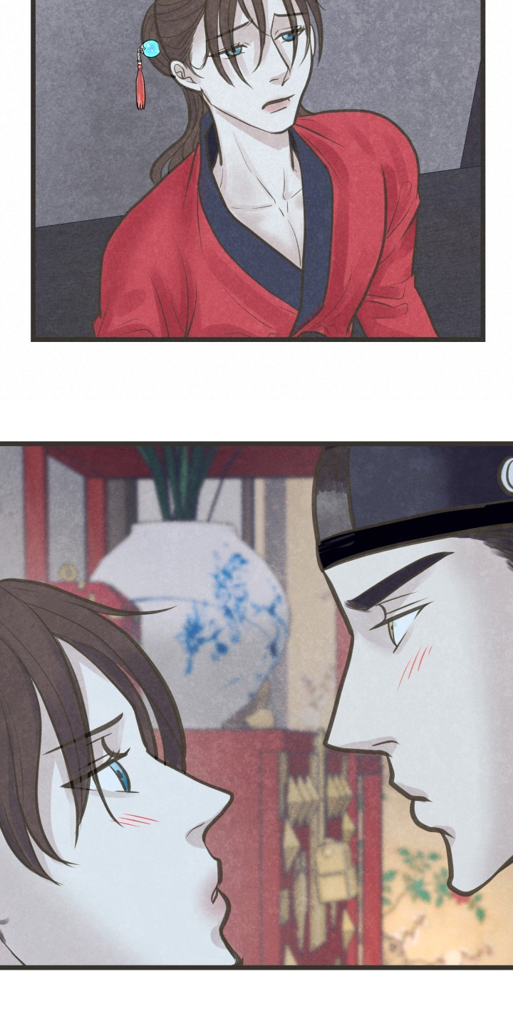 第45章：谎话9