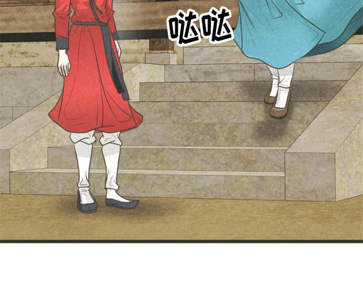 第12章：执着22