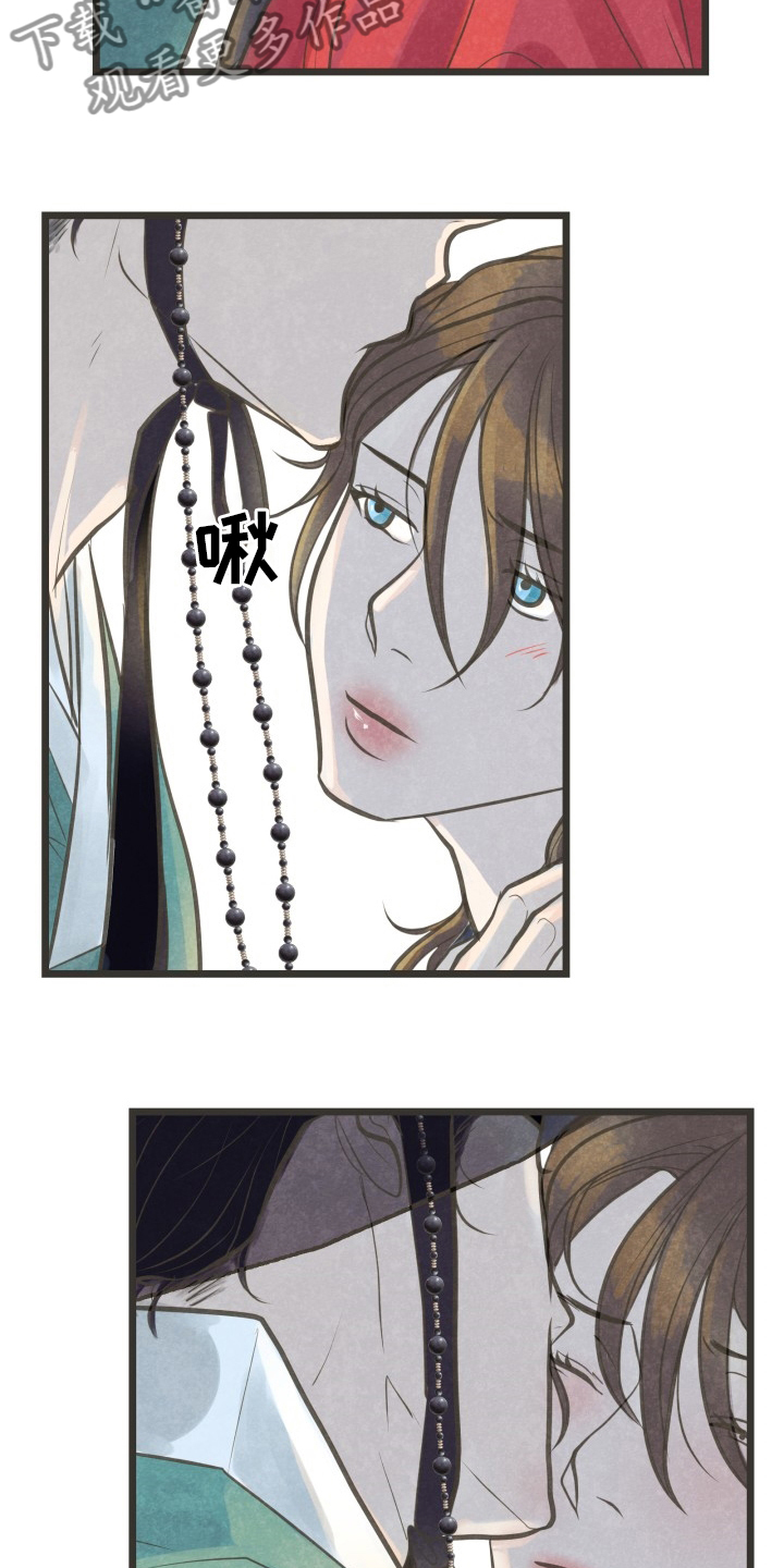 第34章：证明12