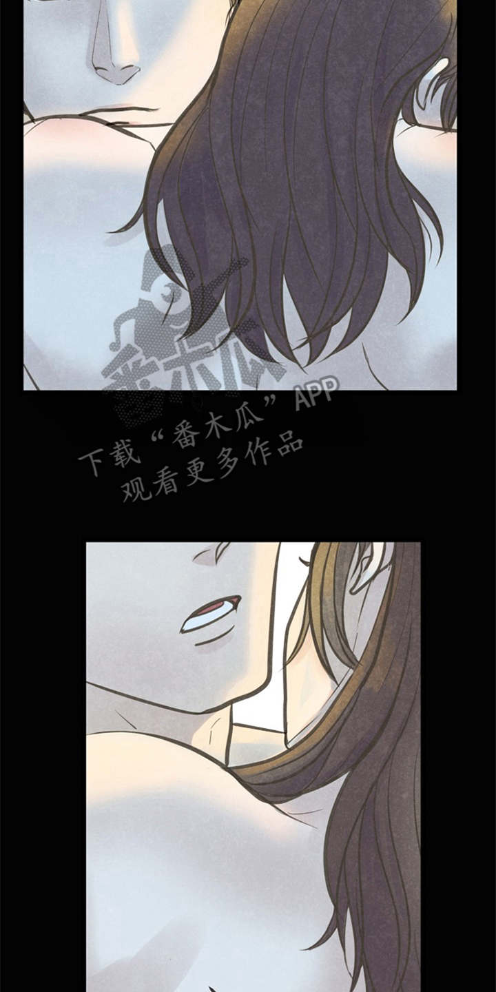 第22章：都怪他12