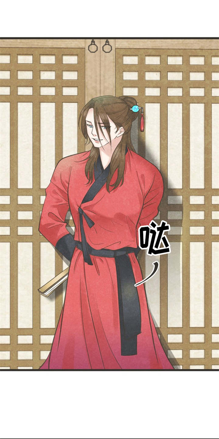 第3章：小郎1