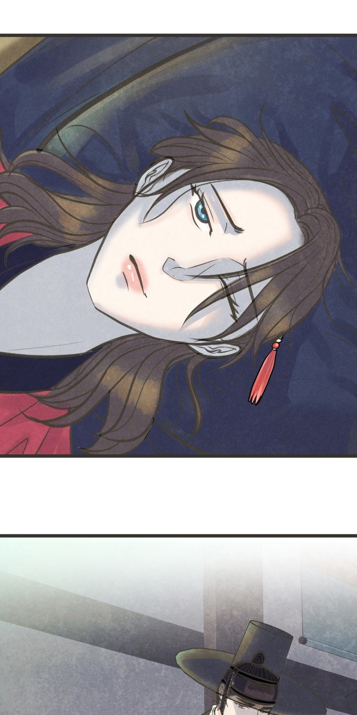 第31章：无法理解7