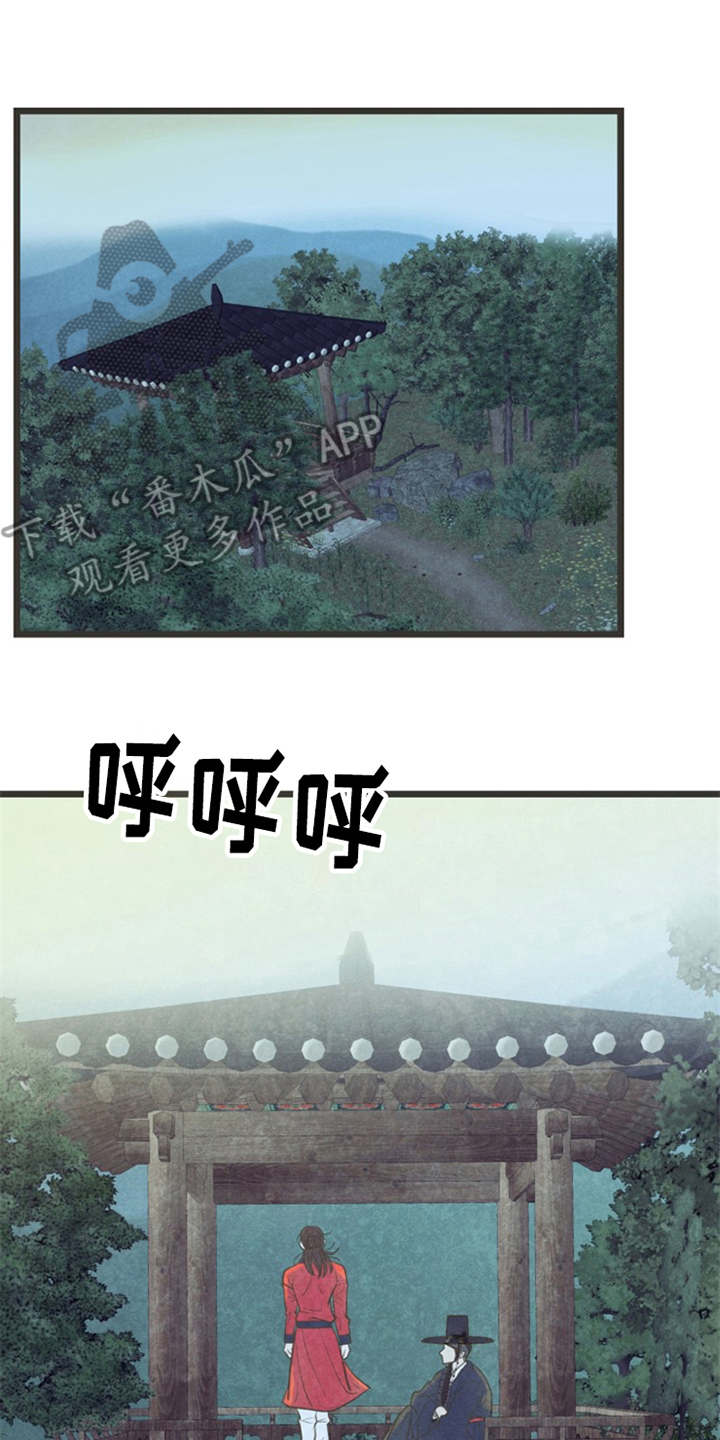 第13章：可以考虑7