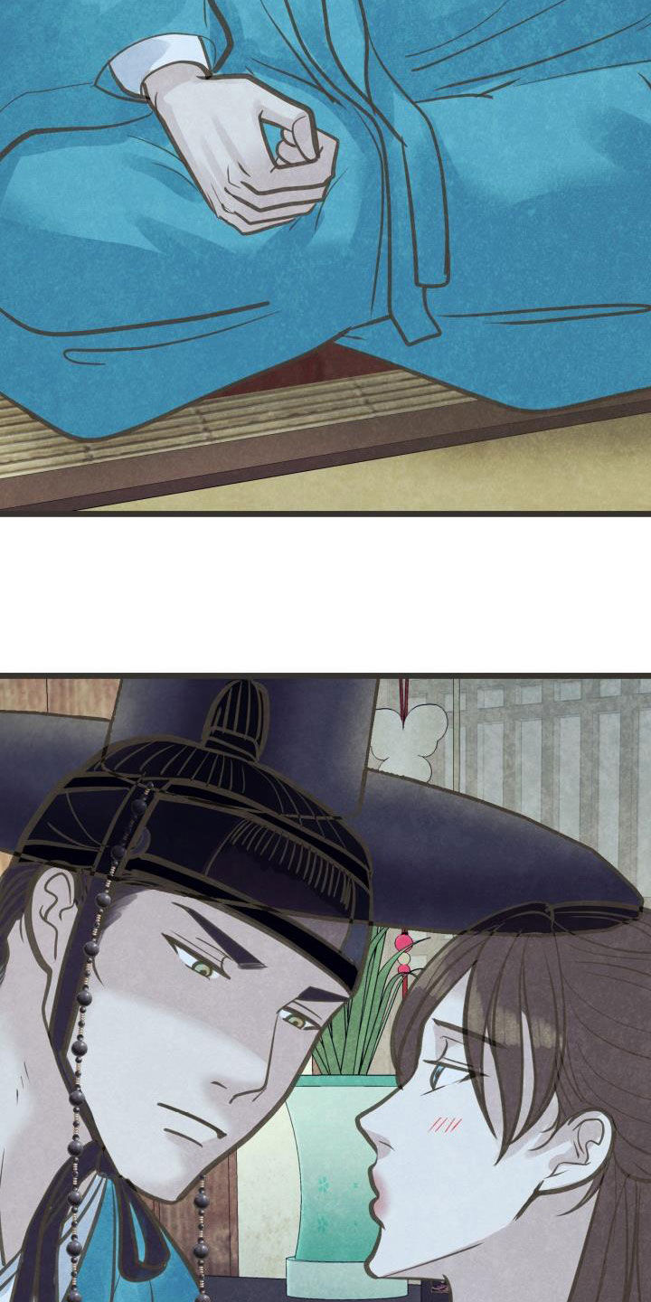 第53章：情动12