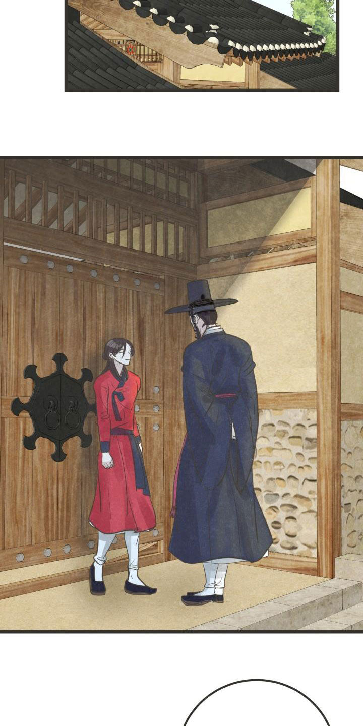 第70章：面对（第一季完结）13