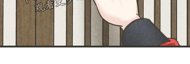第48章：传开了10