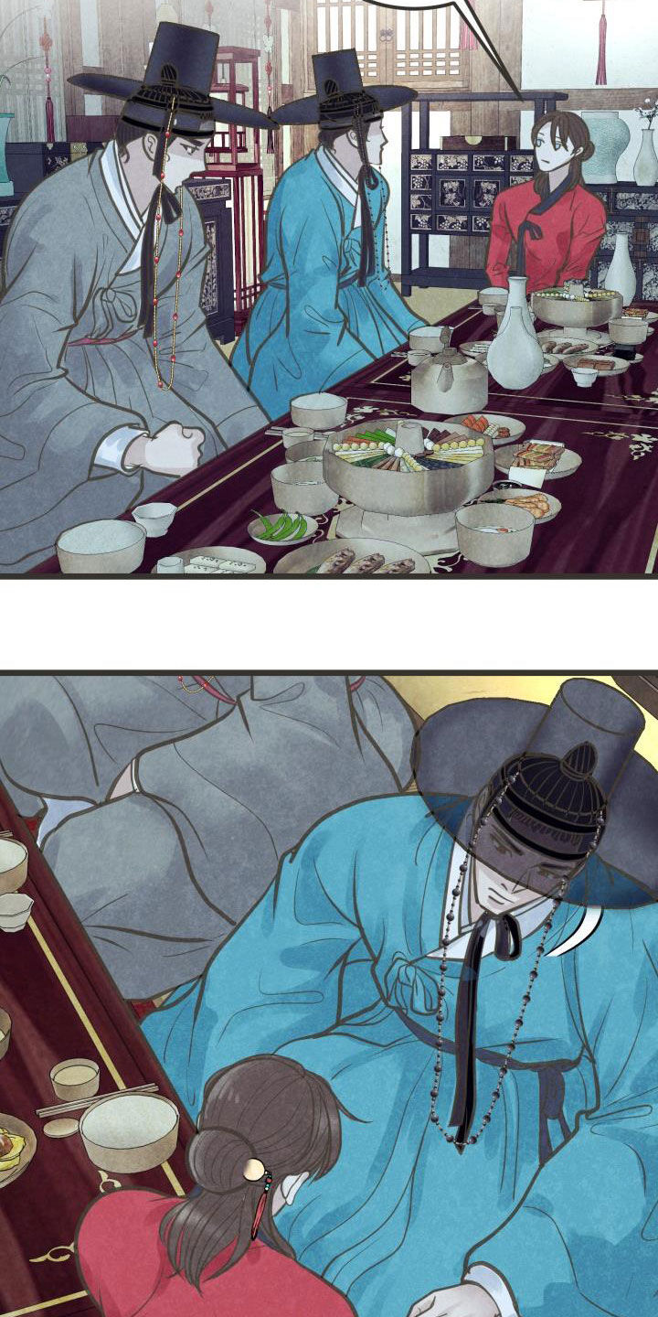 第52章：不敢对视19