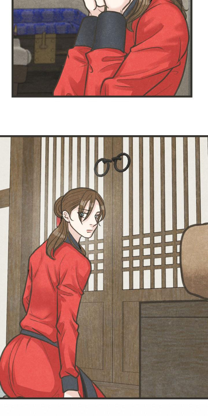 第48章：传开了15