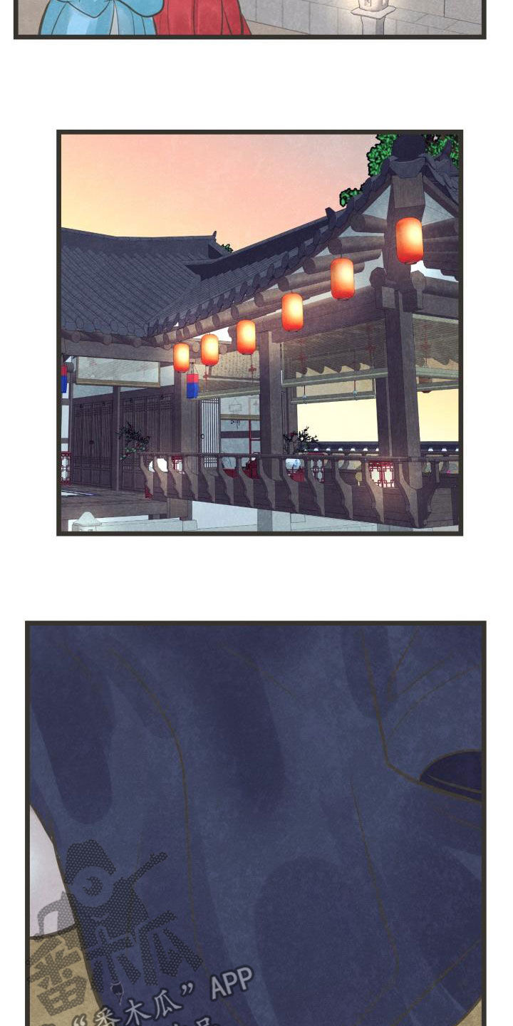第66章：跟定你了10