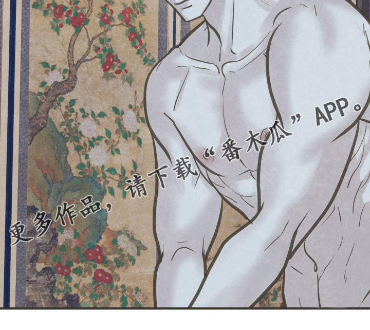 第46章：不明白18