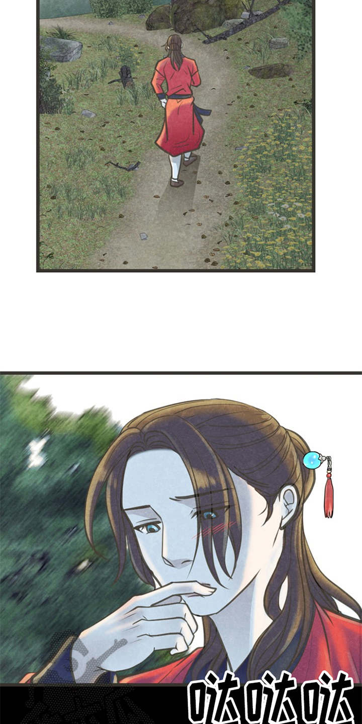 第14章：到此为止18