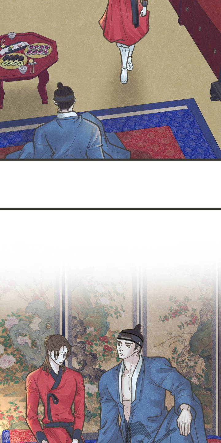 第37章：知道了7