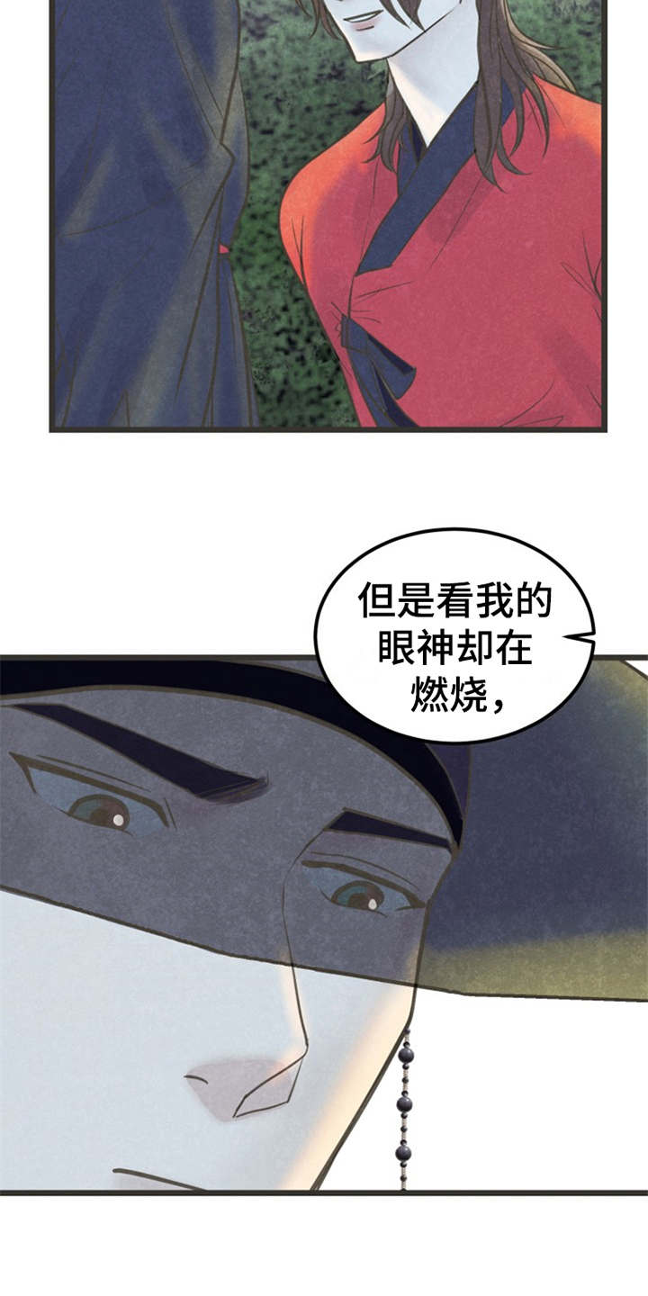 第13章：可以考虑13