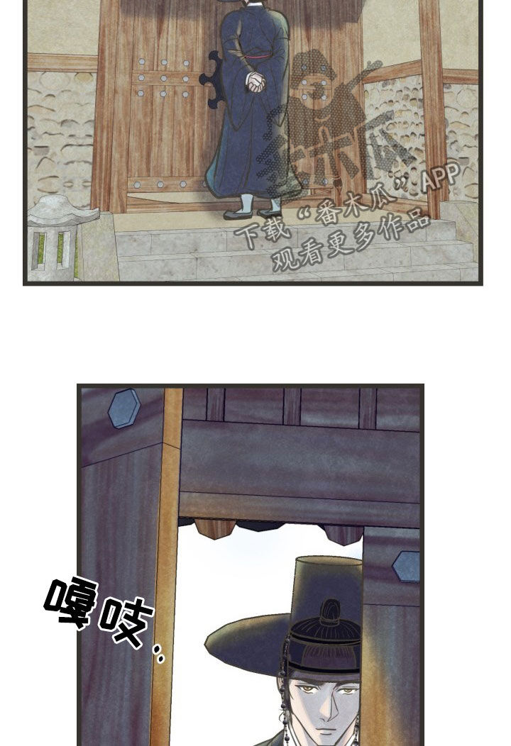 第23章：喝醉12