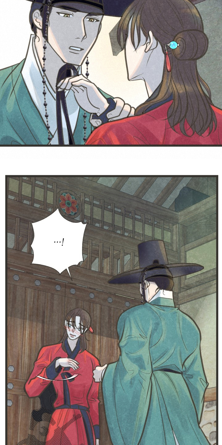 第34章：证明6