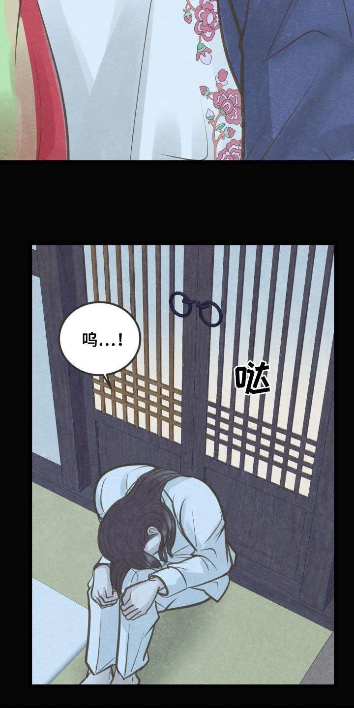 第60章：翻墙4