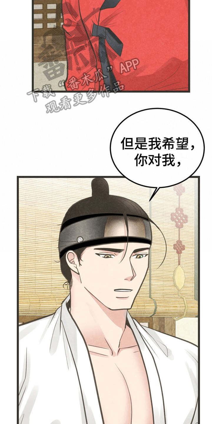 第10章：又来了7