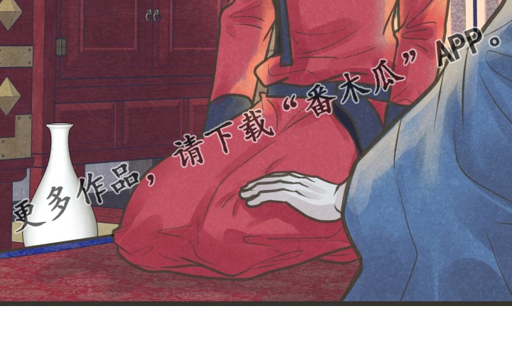 第37章：知道了24
