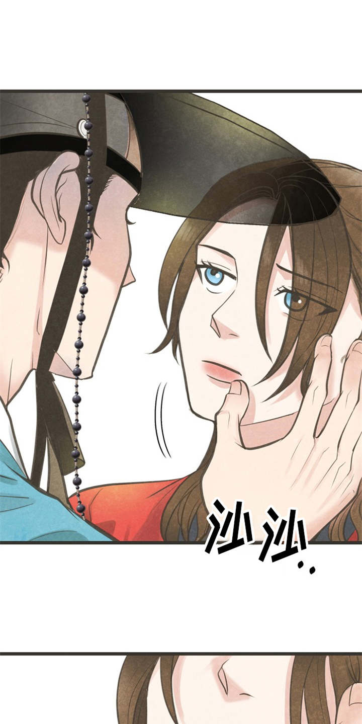第11章：散步20