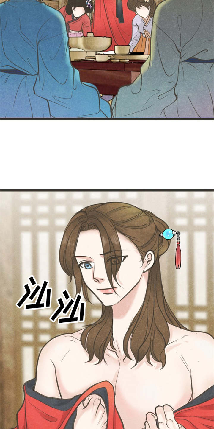第3章：小郎15
