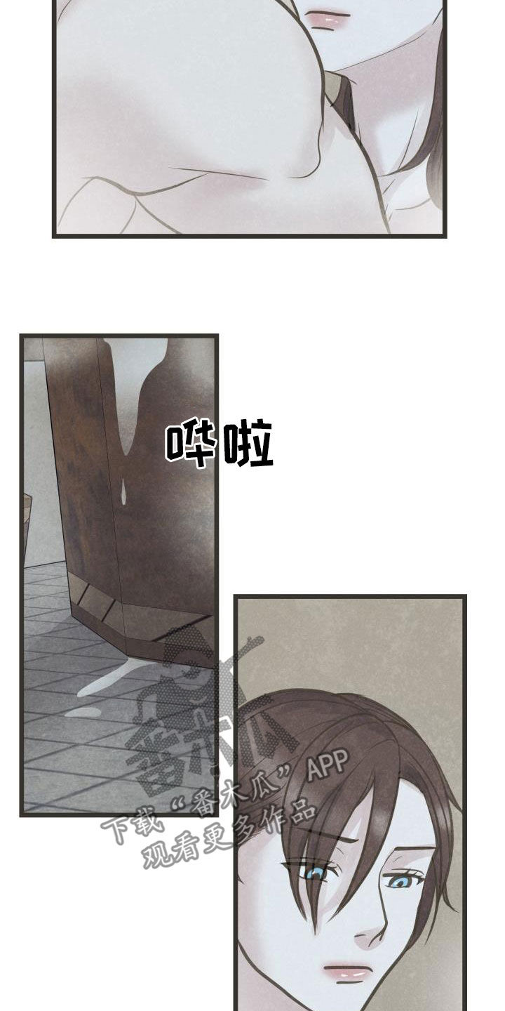 第69章：献殷勤18